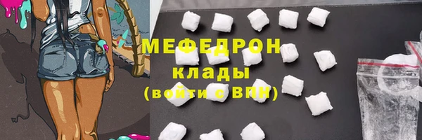 прущий лед Беломорск